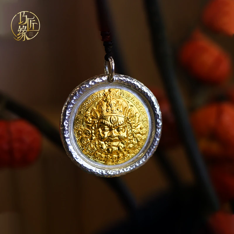 足银银制品 巧匠缘|黄财神贴金吊坠|足银999纯银吉言吊坠男士