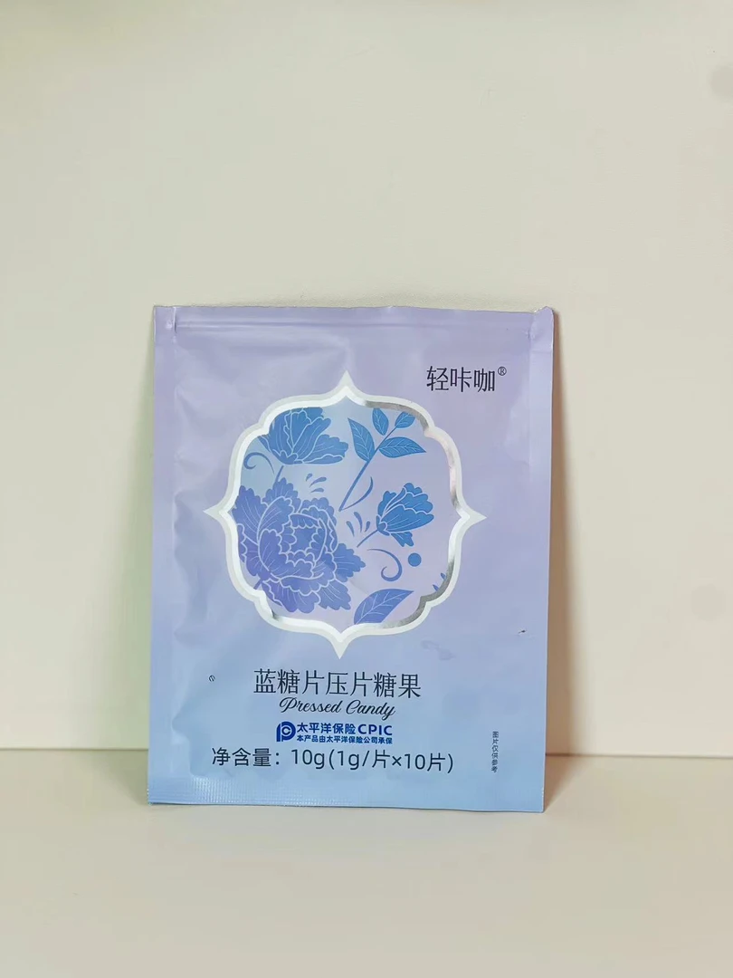 轻咔咖蓝糖片10棵
