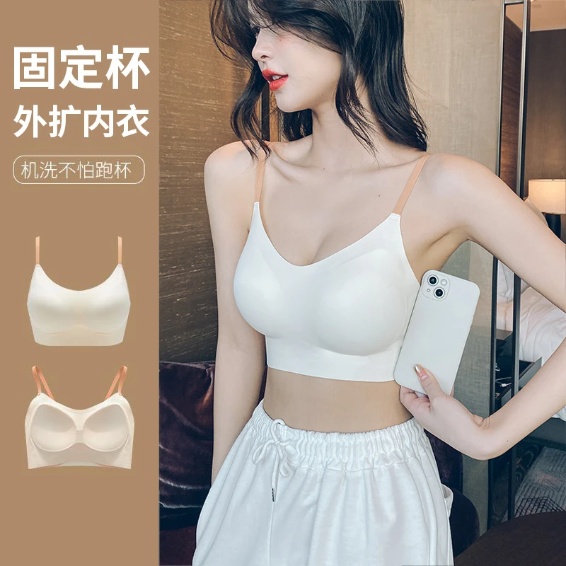维多利亚无痕美背外扩内衣女小胸聚拢显大无扣背心式一体运动文胸