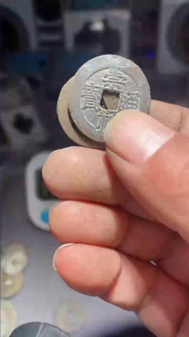 【闪购商品】崇祯