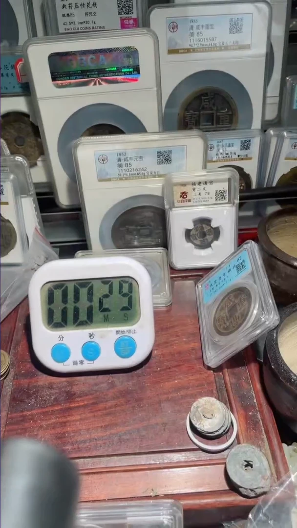 【闪购商品】筒