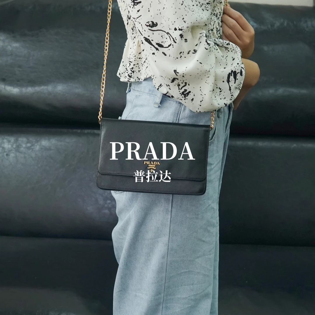 95新 Prada/普拉达 黑金斜挎包/F3MH05308017/8017