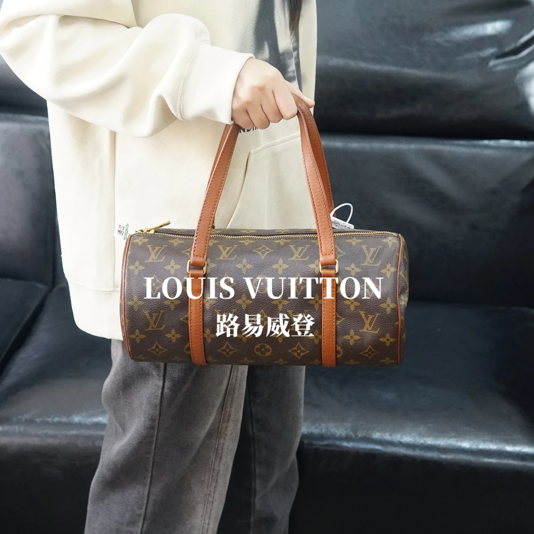 95新 LouisVuitton/路易威登 红皮巴比龙26/FY09118543/8543原
