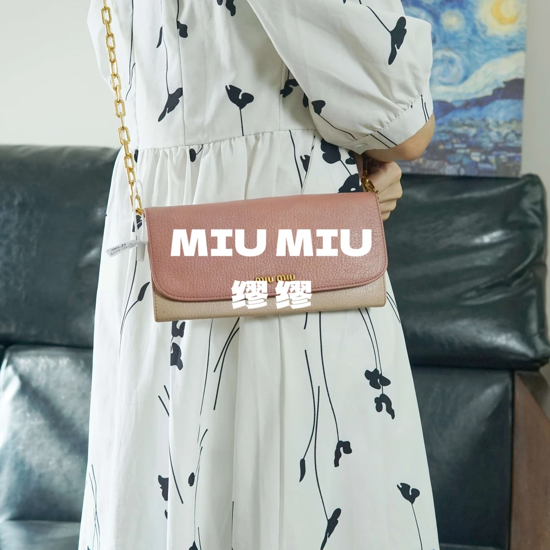 95新 MIU MIU/缪缪 miumiu/粉金斜挎包/bb09616019/6019