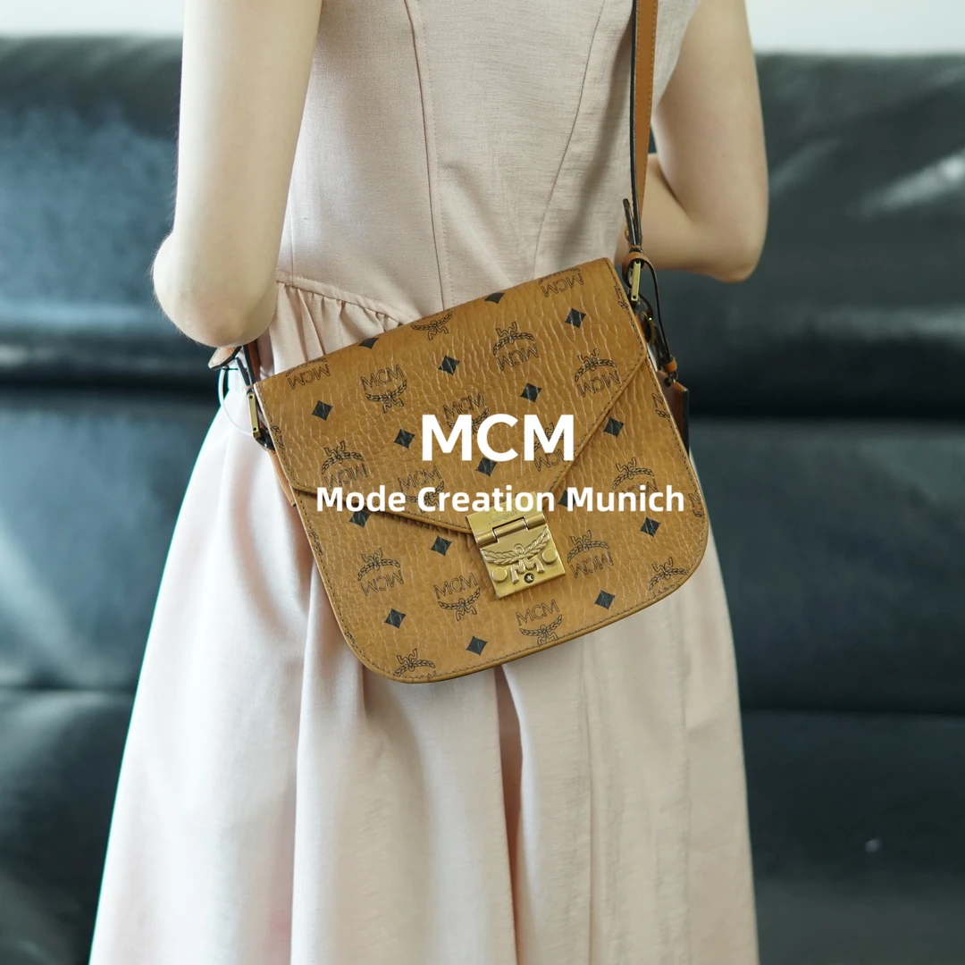 95新 MCM 干邑色 马蹄包/FYTD08706009/6009