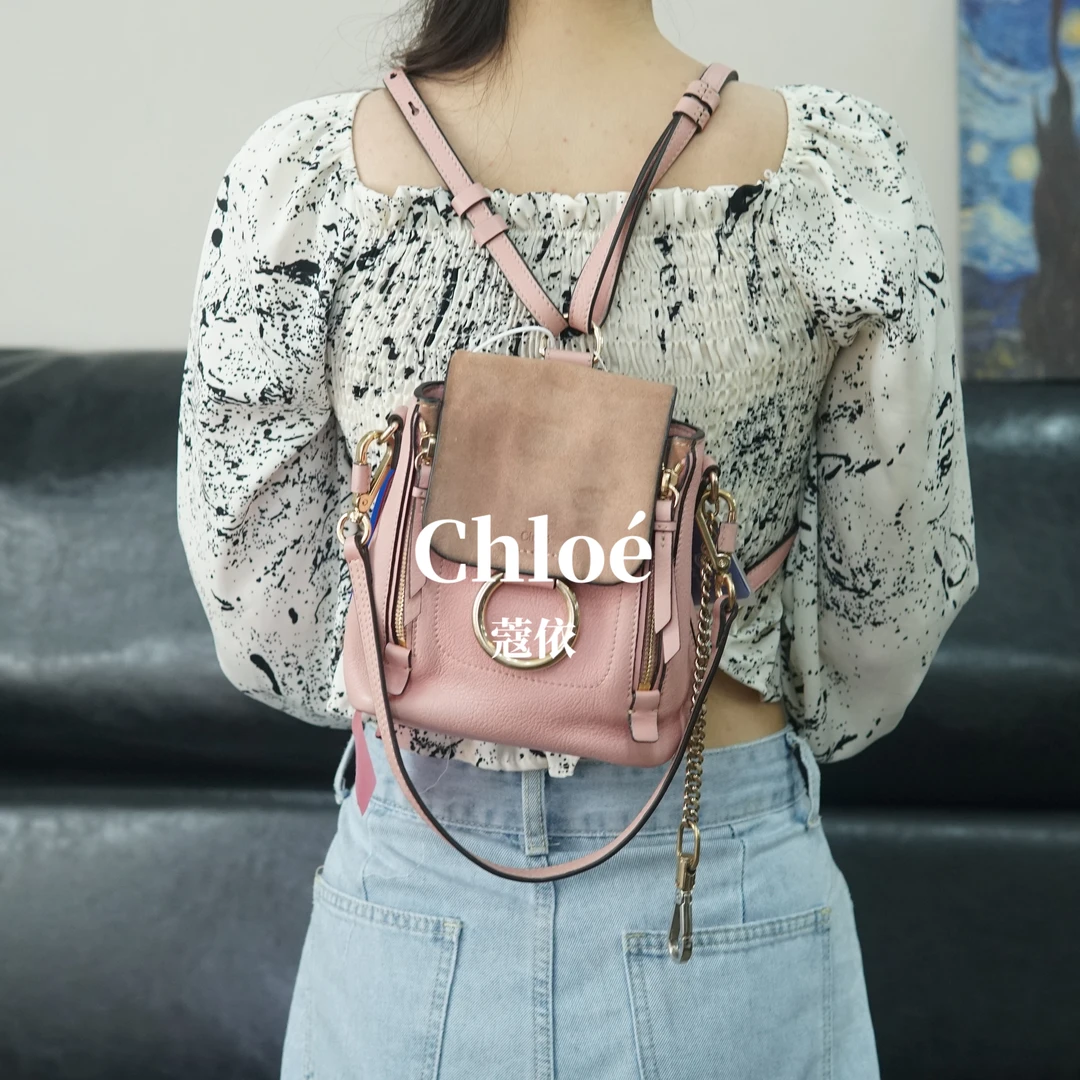 95新 Chloe/蔻依 粉色双肩包/ZP05803014/3014
