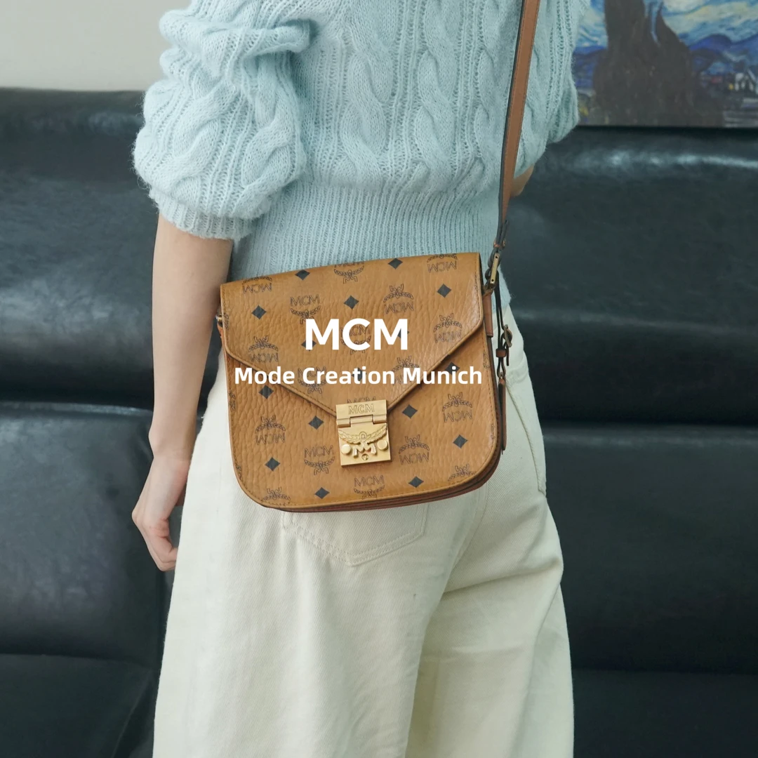 95新 MCM 干邑色马蹄包/MS10720026/0026