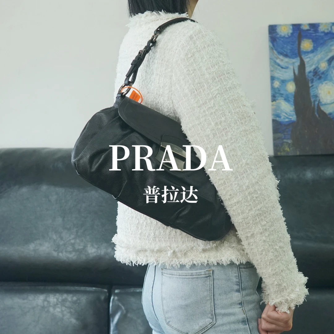 95新 Prada/普拉达 翻盖单肩包/KT09528099/8099
