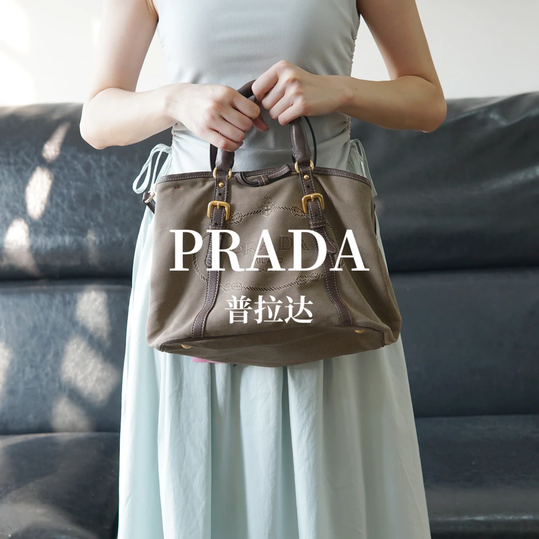 95新 Prada/普拉达 沙滩 手提斜跨包/FYZG08412589/2589