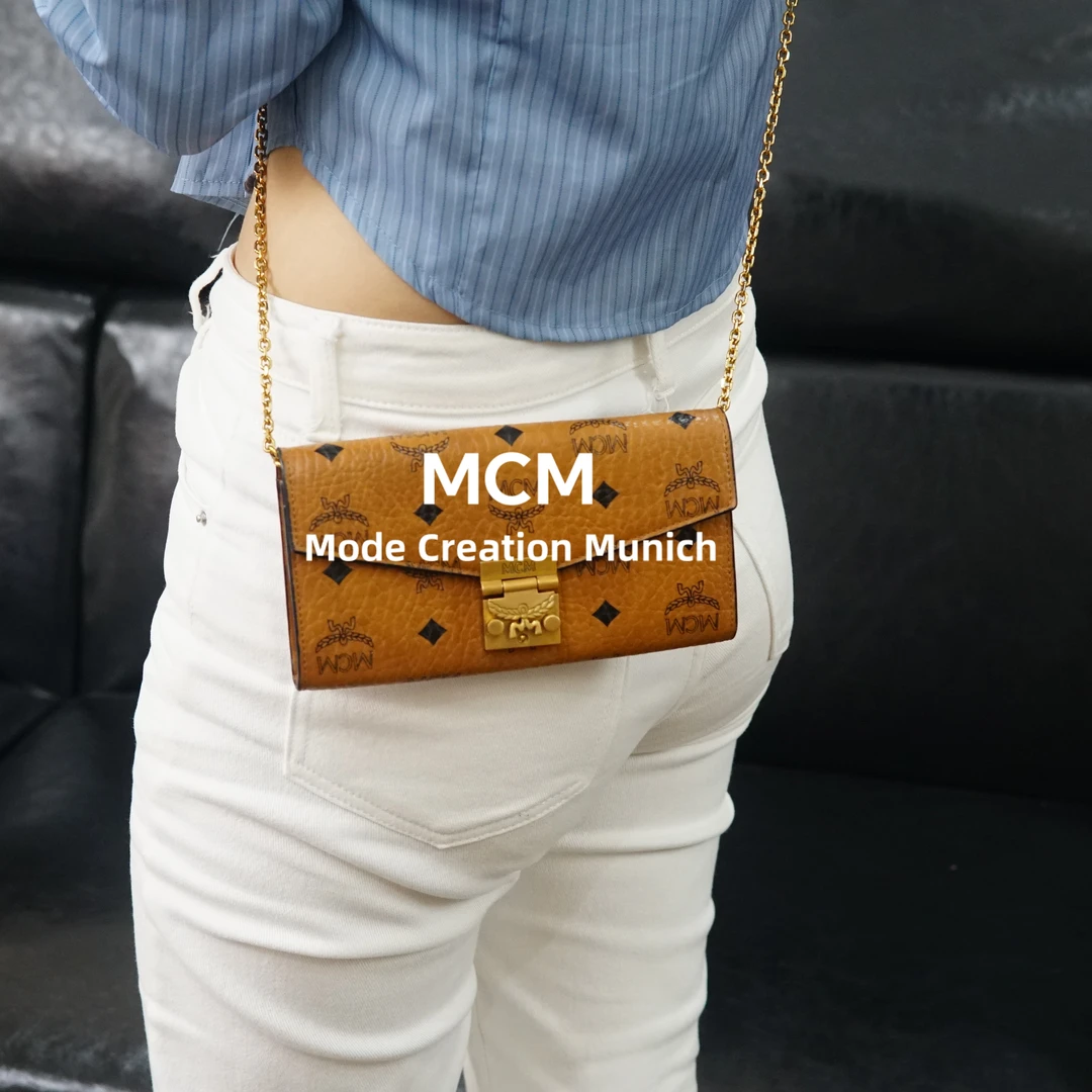 95新 MCM 干邑色斜挎包/GX10618014/8014