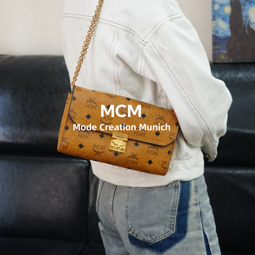 95新 MCM 干邑色斜挎包/SD10621010/1010