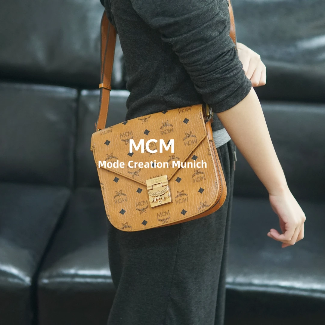 95新 MCM 干邑色马蹄包/SP09723075/3075