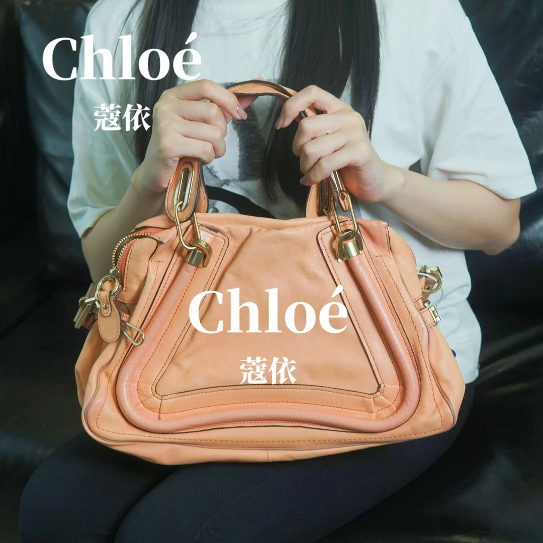 95新 Chloe/蔻依 斜挎包/yz03017309/7309