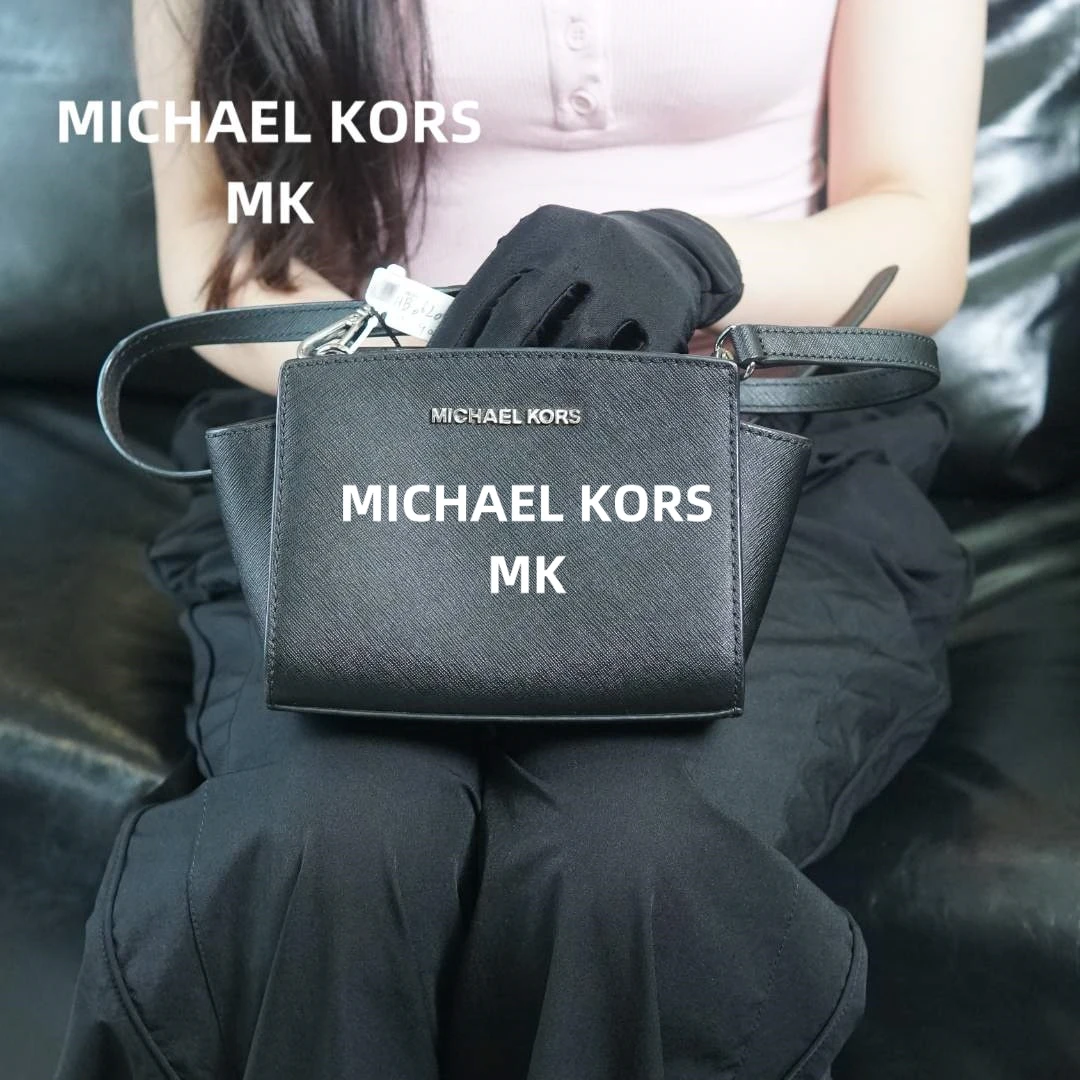 95新 MICHAEL KORS/迈克高仕 黑金饺子包/斜挎包/HB06206103/6103