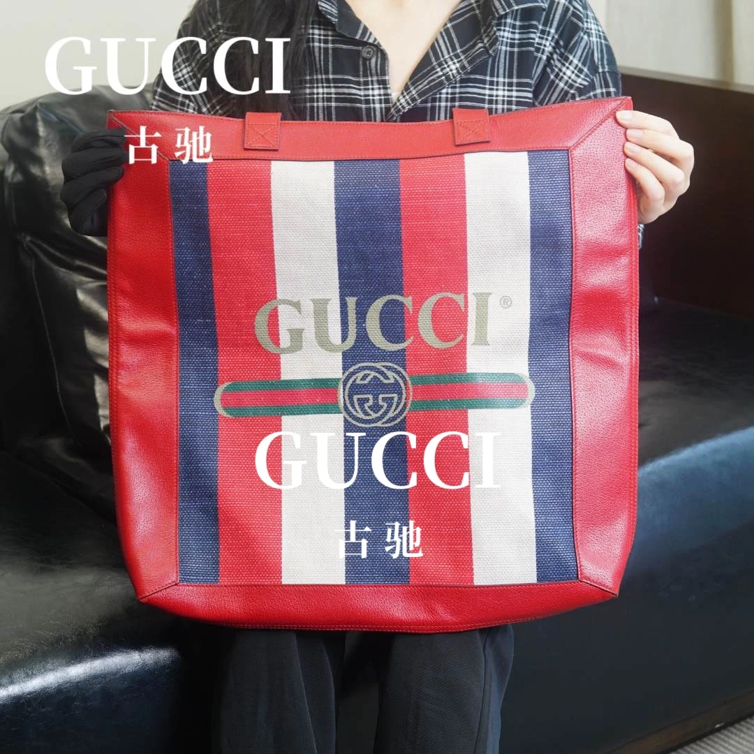 95新 GUCCI/古驰 红蓝条纹单肩包/YJ06815013/5013