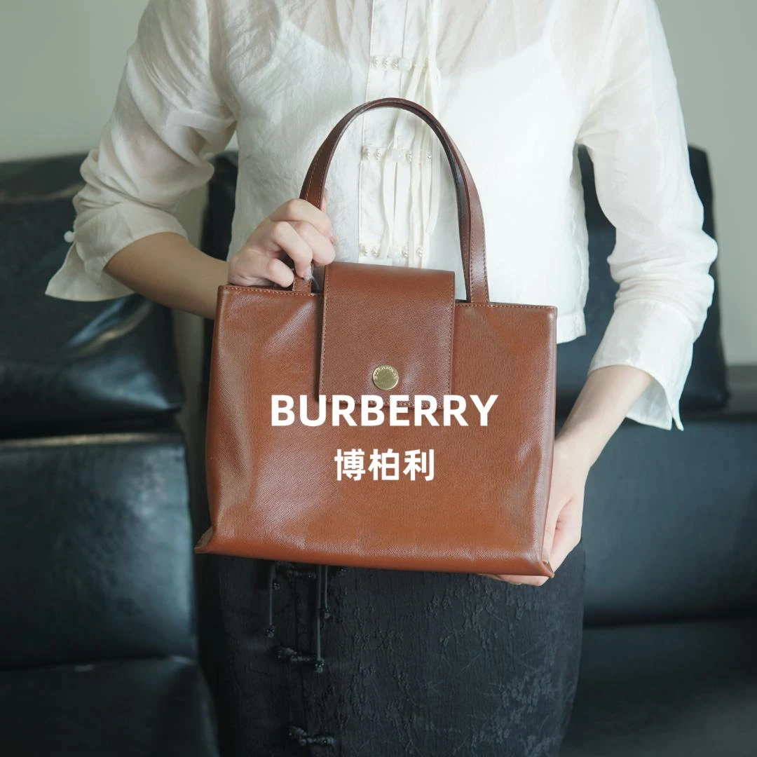 95新 BURBERRY/博柏利 单肩包/RX04607002/7002
