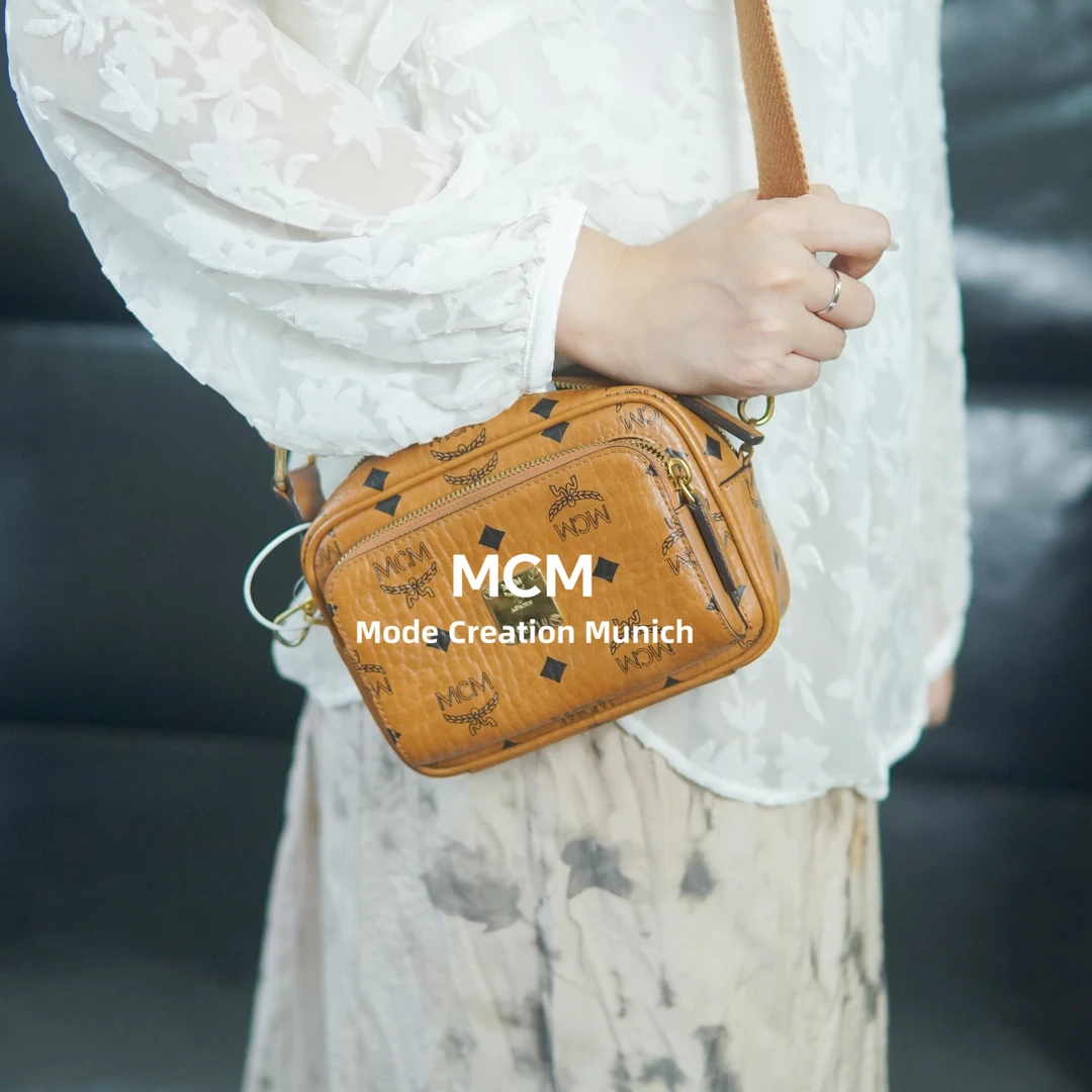 95新 MCM 干邑色相机包/FYXN08701010/1010