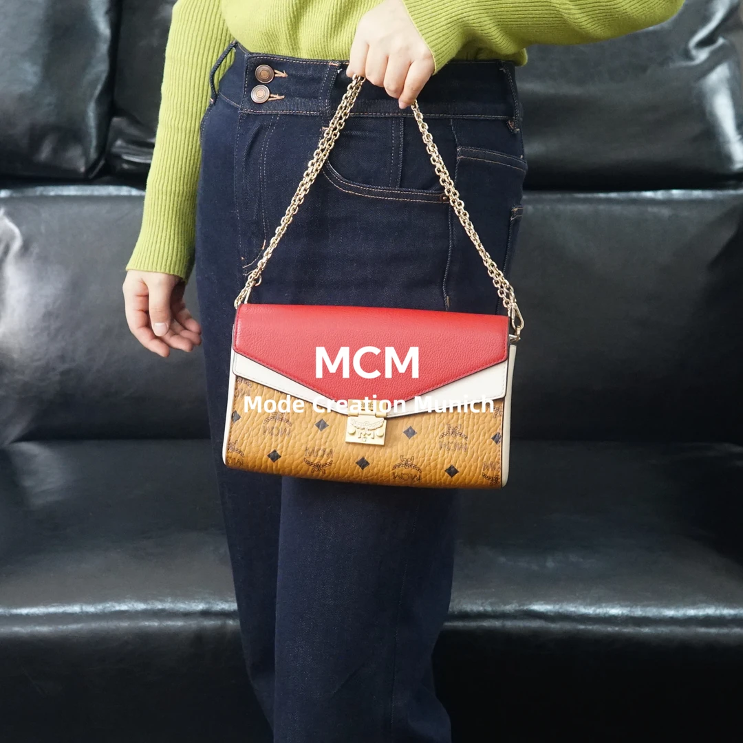 95新 MCM 干邑色斜挎包/WJ11426030/6030优