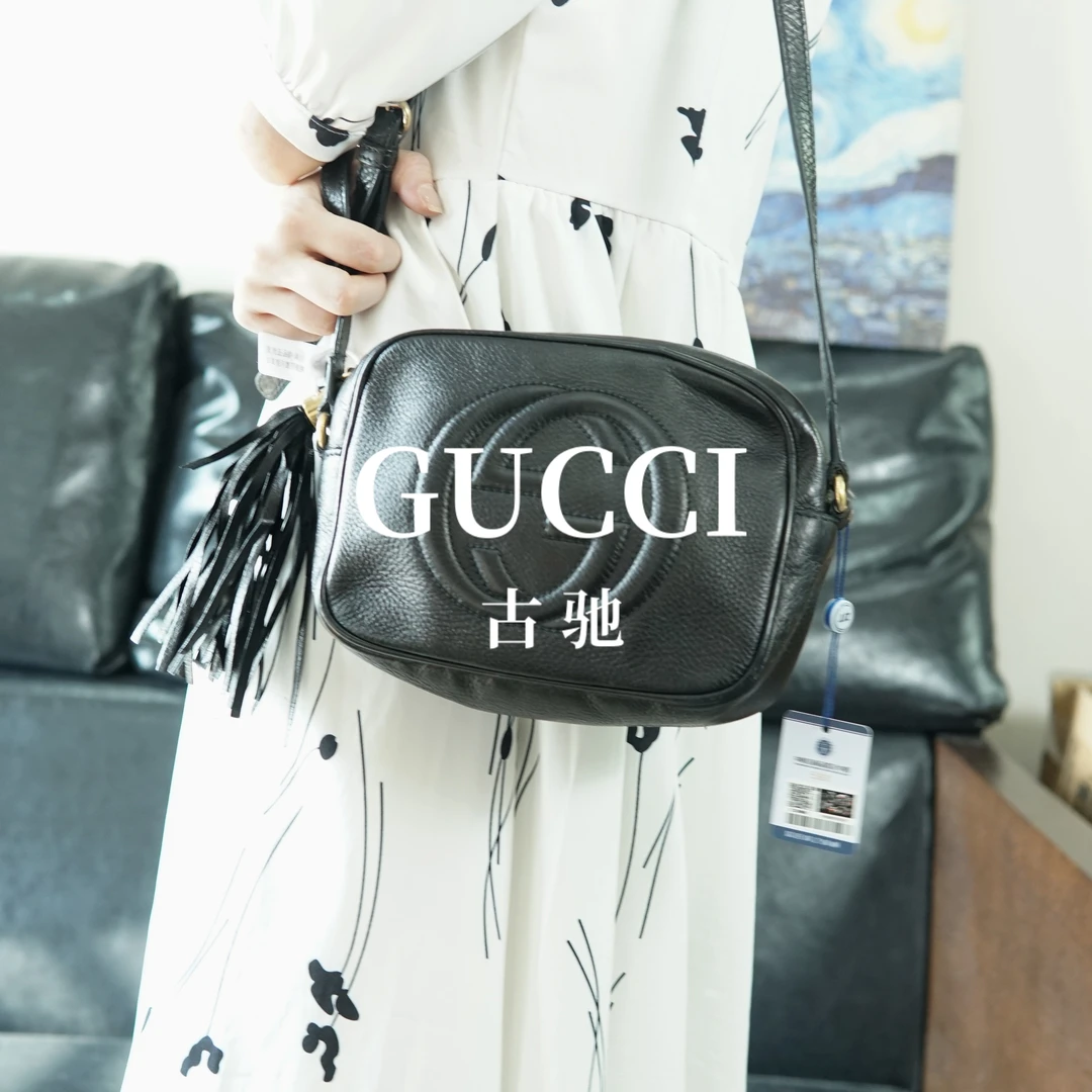 95新 GUCCI/古驰 黑金流苏斜挎包/BC09715016/5016
