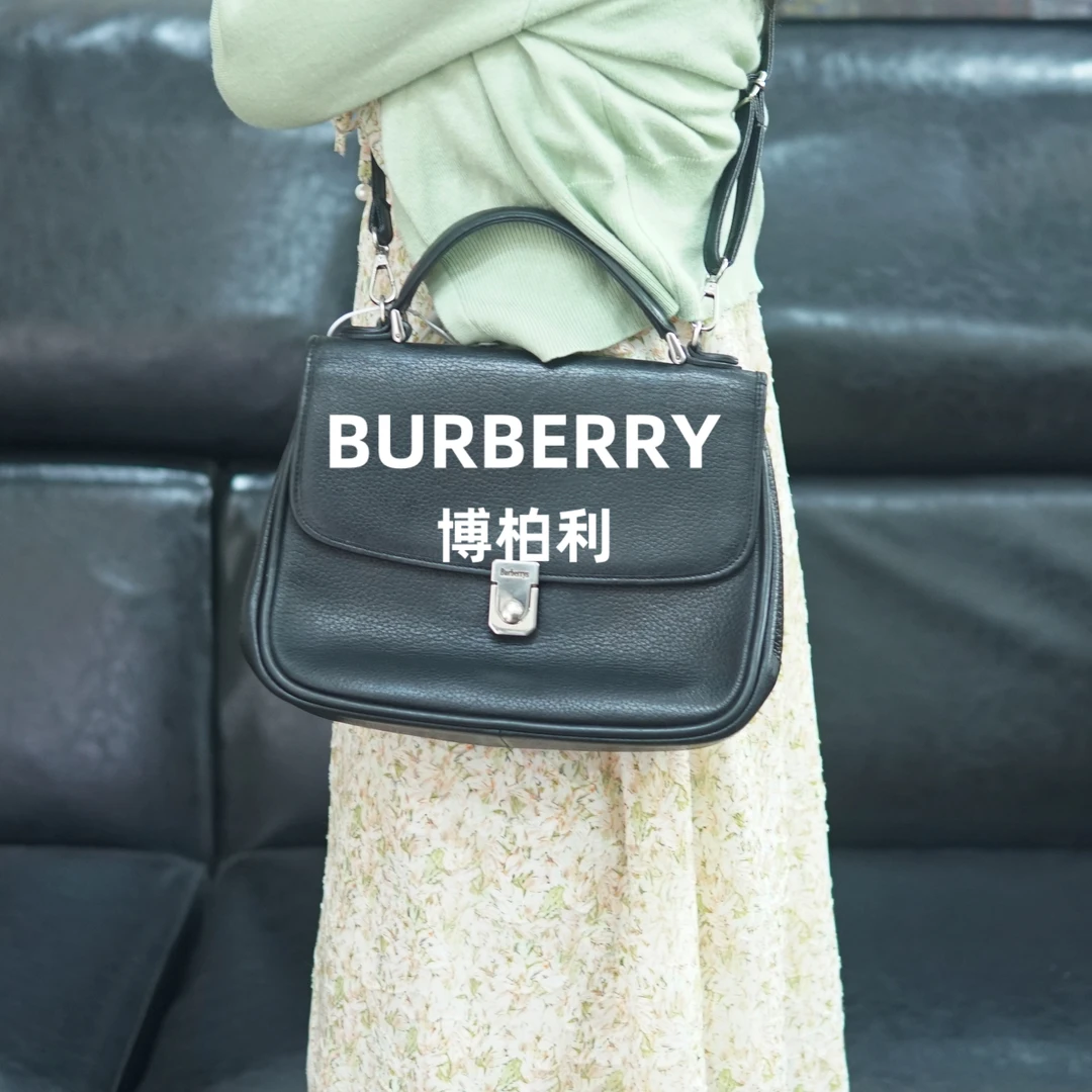 95新 BURBERRY/博柏利 黑色手提斜挎包/WJ09524077/4077