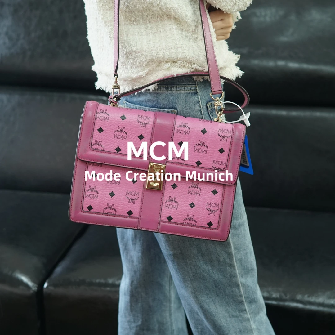 95新 MCM 粉色公文斜挎包/F3YZ09508036/8036