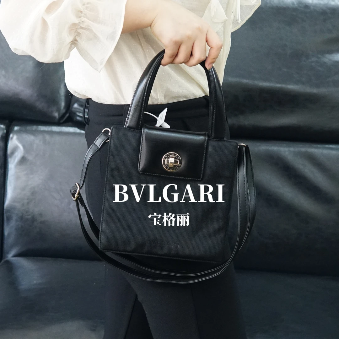 95新 BVLGARI/宝格丽 斜挎包/CZ11507533/7533