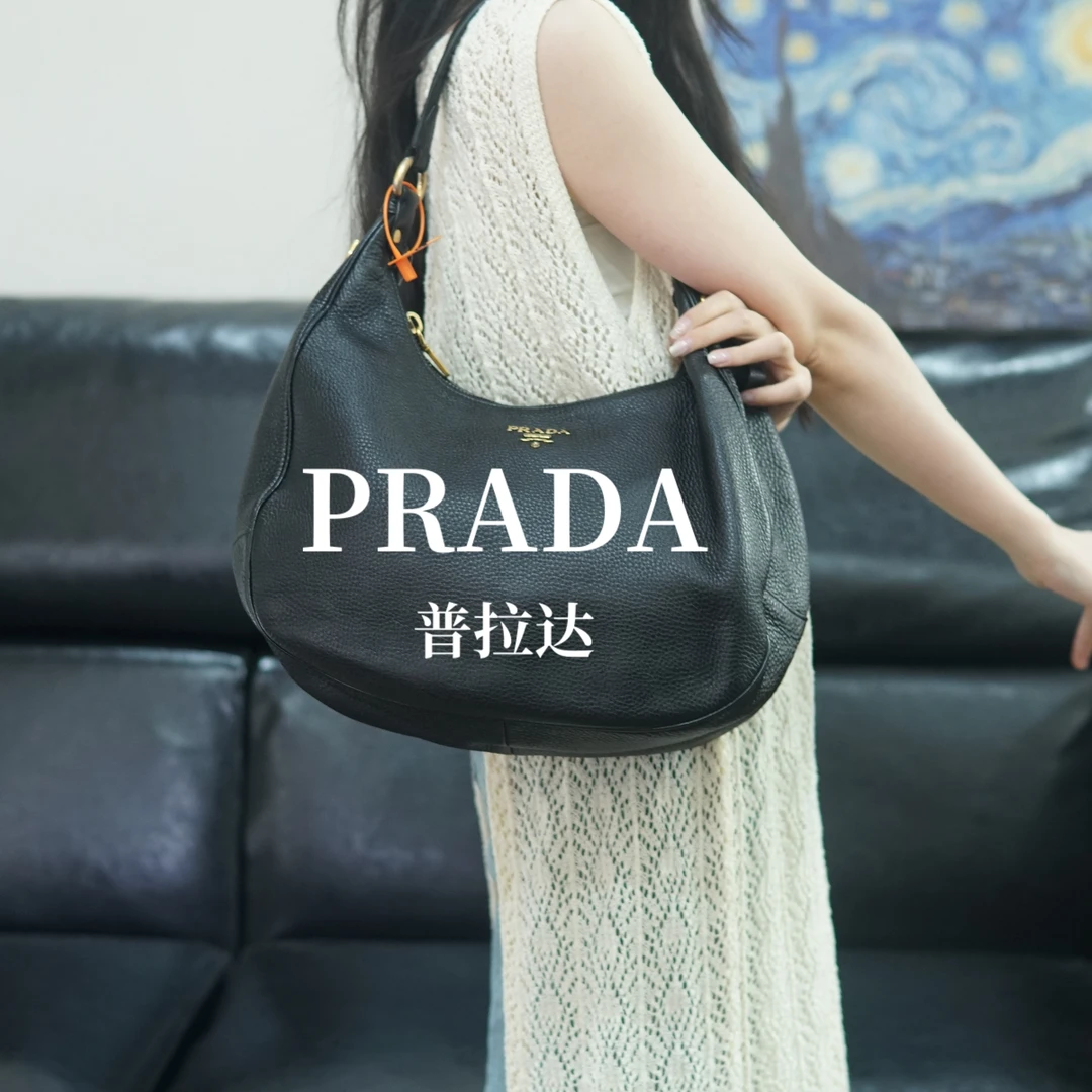 95新 Prada/普拉达 黑色单肩包/ZZ09710002/0002