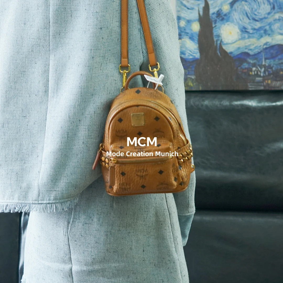 95新 MCM 干邑色双肩包/FYBC09715506/5506