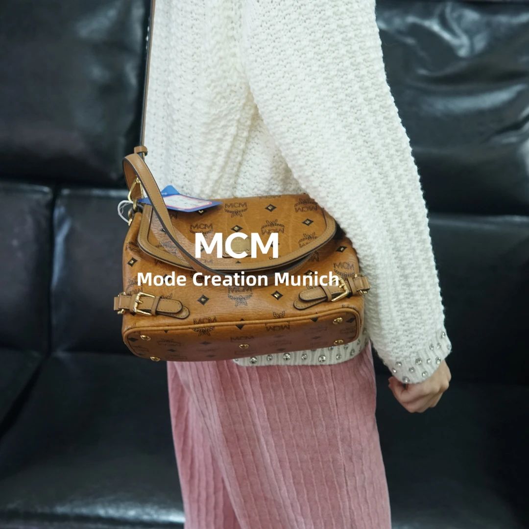 95新 MCM 干邑色翻盖斜挎包/DZ10615094/5094