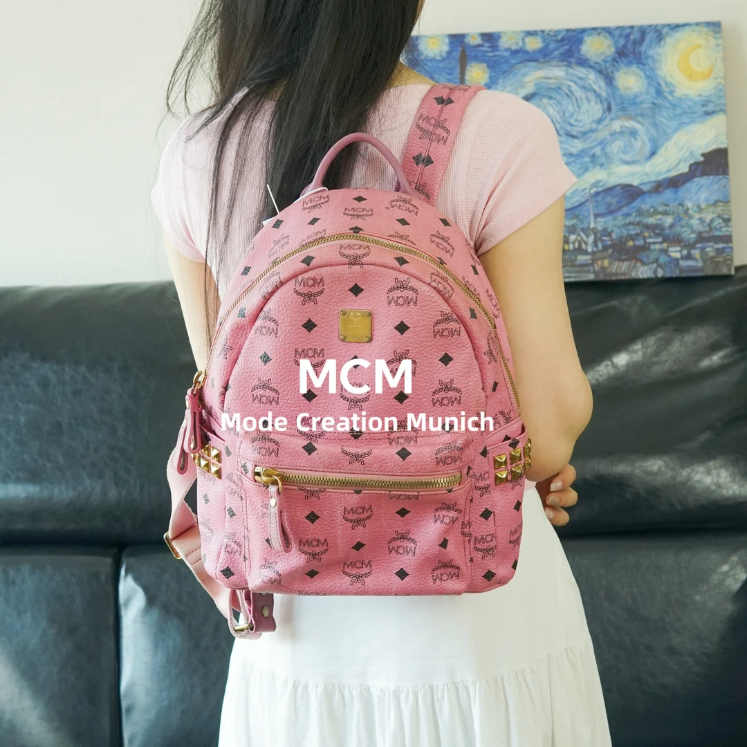 95新 MCM 粉色双肩包/SD08615554/5554