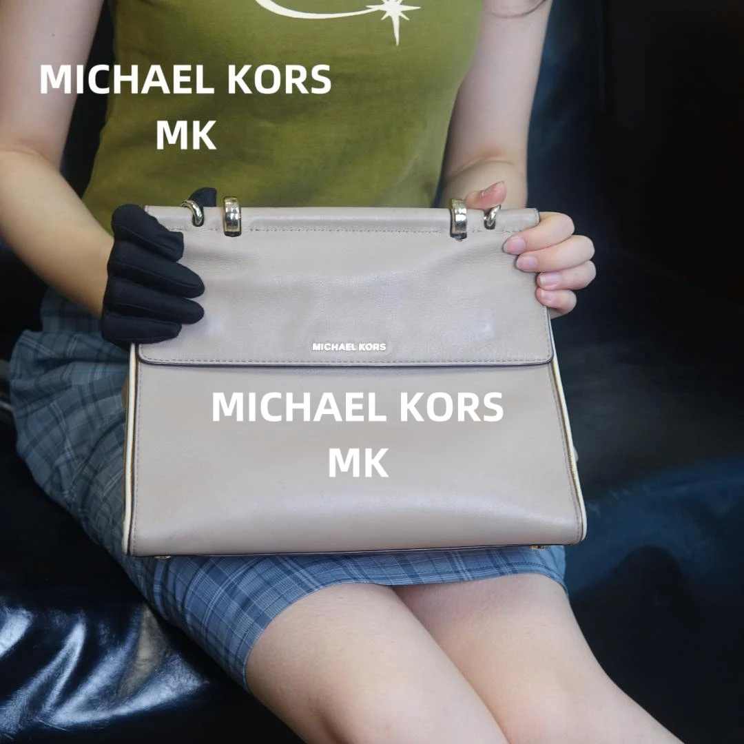 95新 MICHAEL KORS/迈克高仕 斜挎包/HB05117805/7805