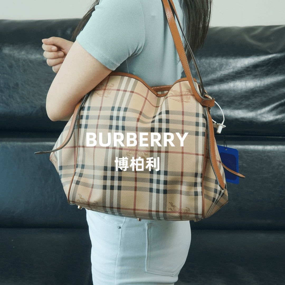 95新 BURBERRY/博柏利 单肩包/ZZ07514036/4036