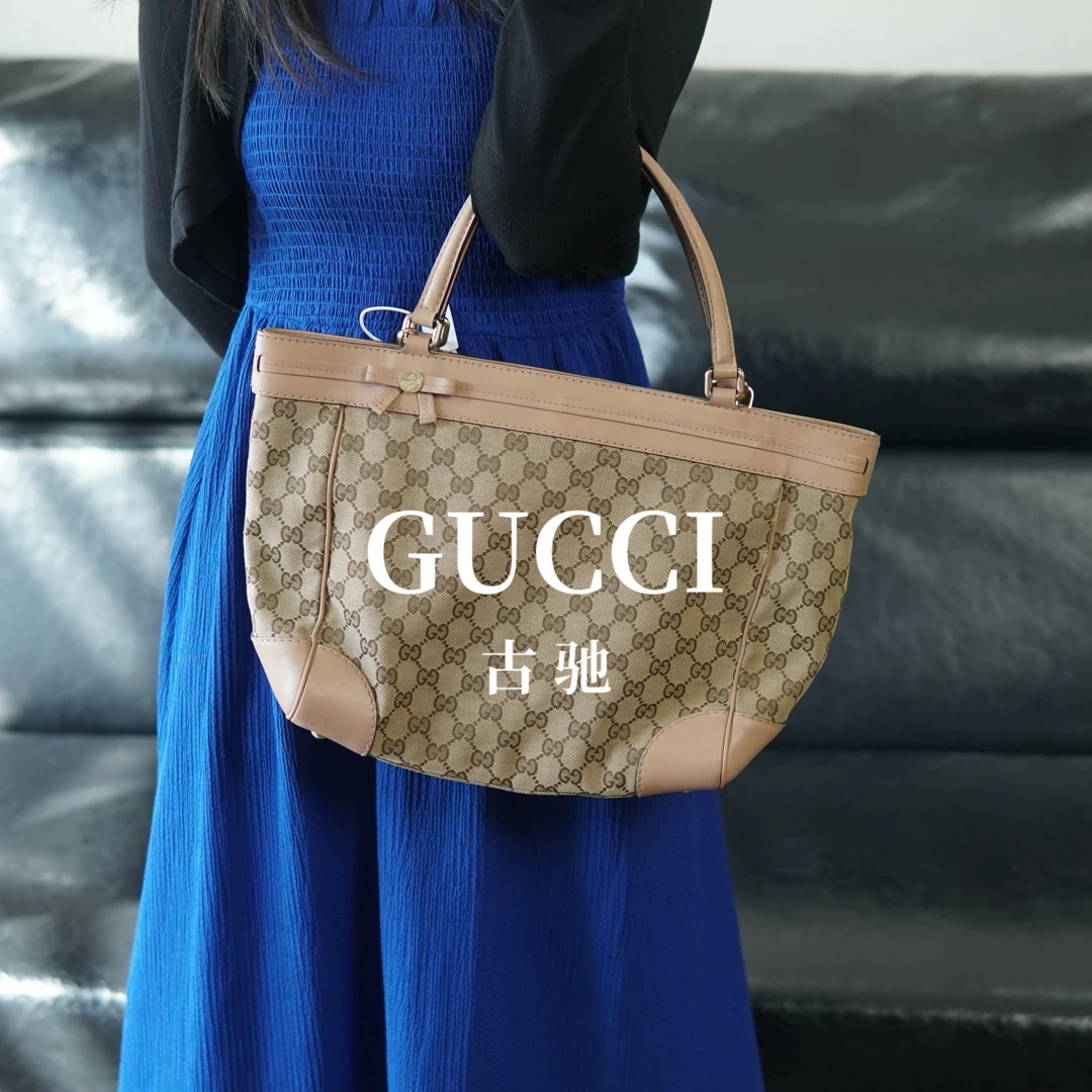 95新 GUCCI/古驰 老花购物袋/XX08410076/0076