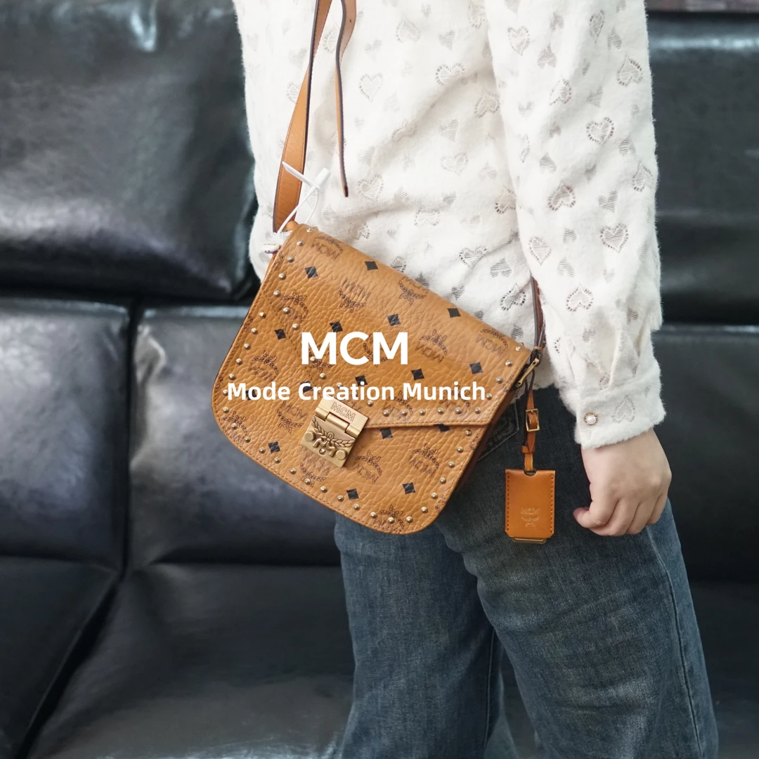 95新 MCM 干邑色铆钉马蹄包/FYWJ11719522/9522