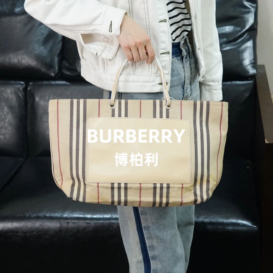 95新 BURBERRY/博柏利 巴宝莉 单肩包/AX10519038/9038优