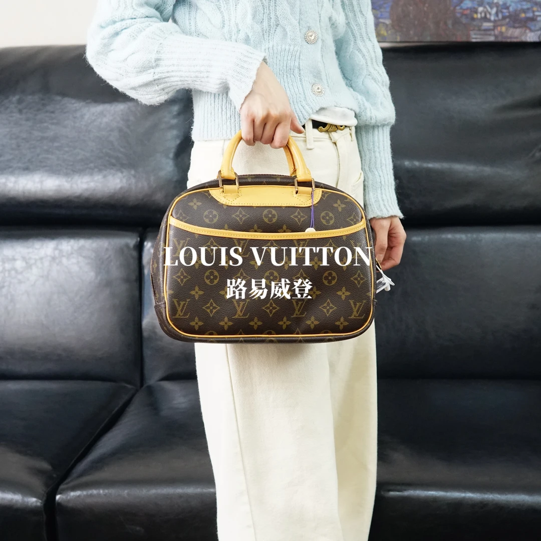 95新 LouisVuitton/路易威登 中古珍妮包（小）/FYJP01227530/7530