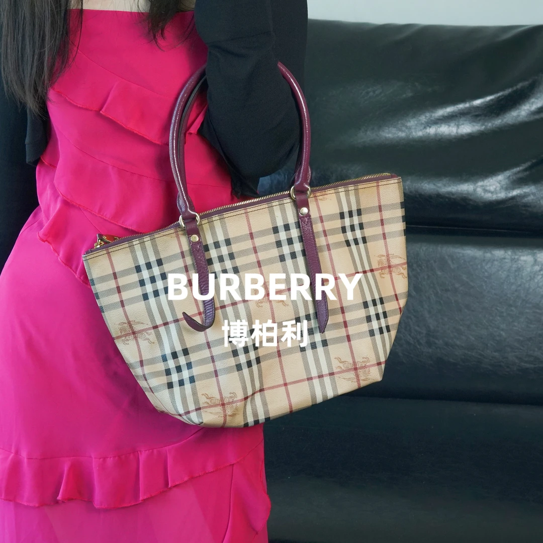 95新 BURBERRY/博柏利 单肩包/F3BB07417093/7093