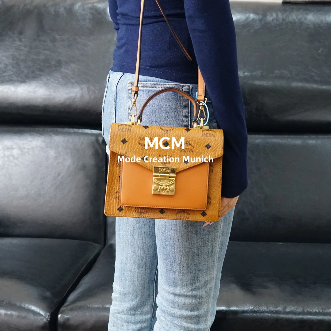 95新 MCM 斜挎包/SC11818067/8067