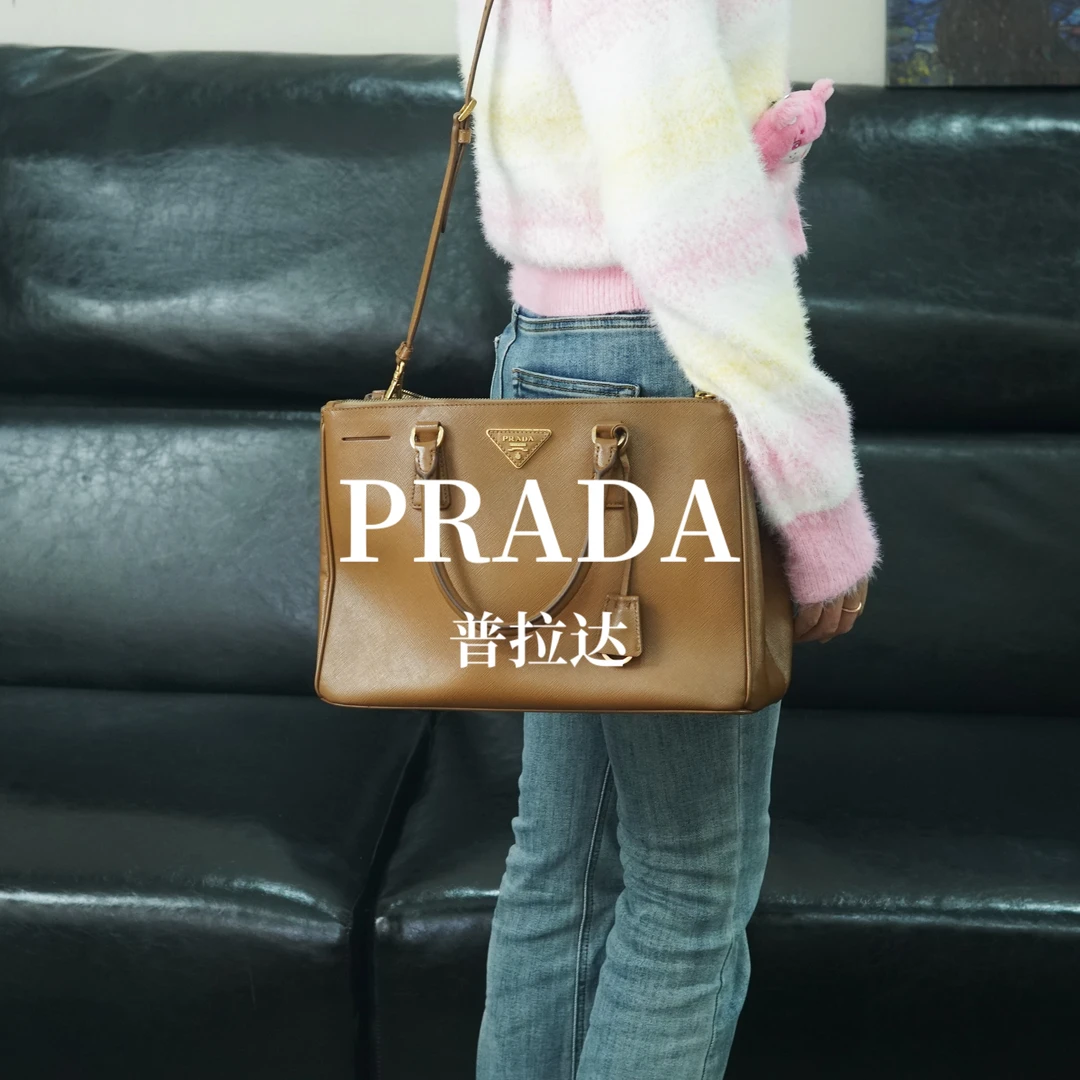 95新 Prada/普拉达 斜挎包/MZ10707038/7038