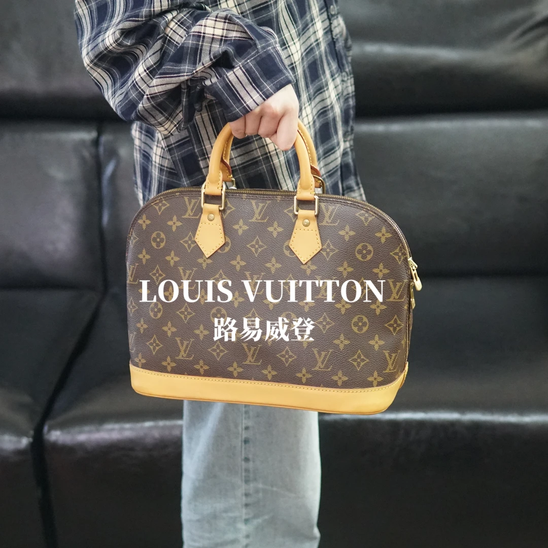 95新 LouisVuitton/路易威登 LV/老花贝壳包/JJ07111477/1477