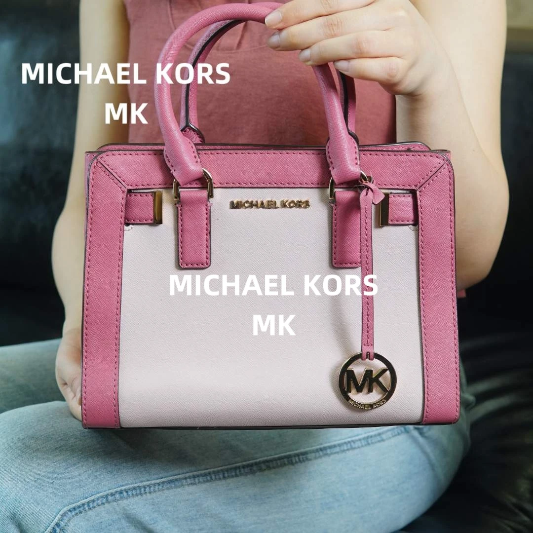 95新 MICHAEL KORS/迈克高仕 MK/斜挎包/HB06106765/6765