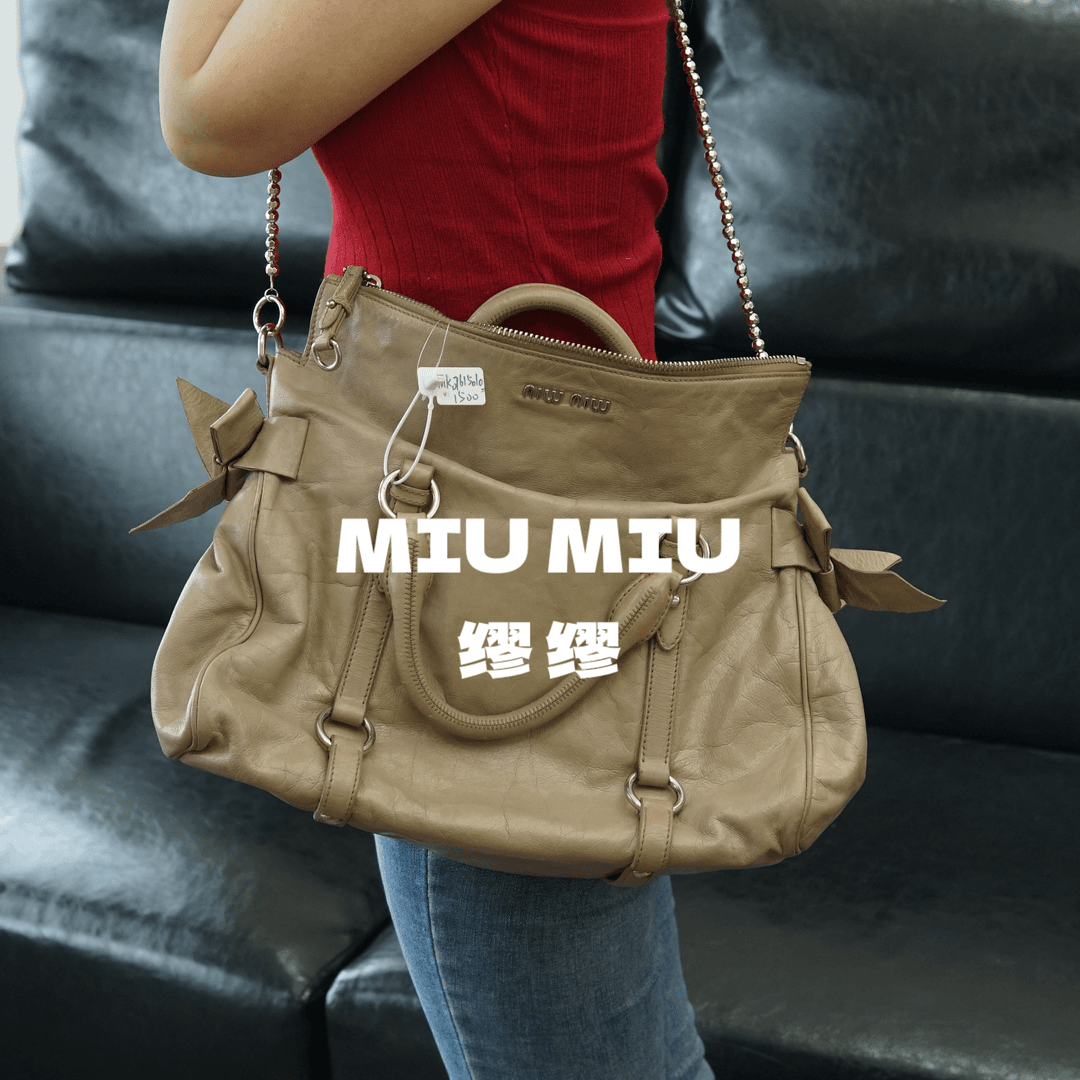 95新 MIU MIU/缪缪 miumiu/链条斜挎包/MK07615010/5010