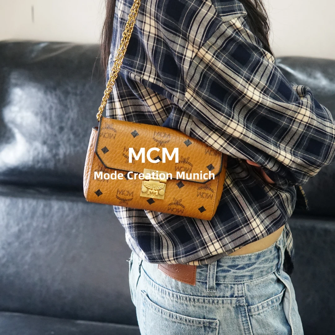 95新 MCM 干邑色斜挎包/KD10622236/2236