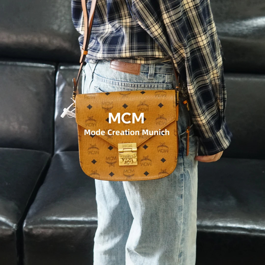 95新 MCM 干邑色马蹄包/ES10723001/3001