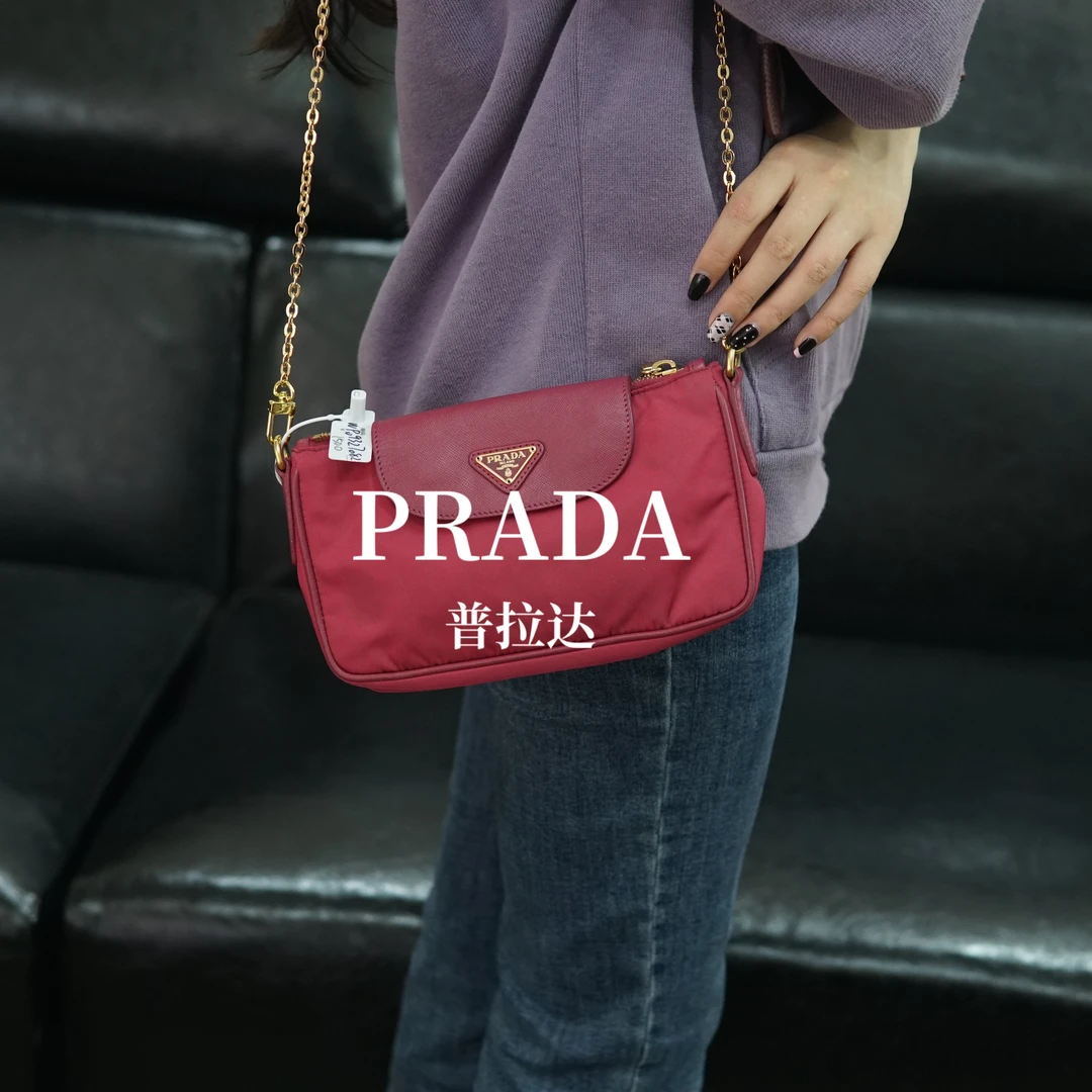 95新 Prada/普拉达 玫红色斜跨链条包/WP09327082/7082
