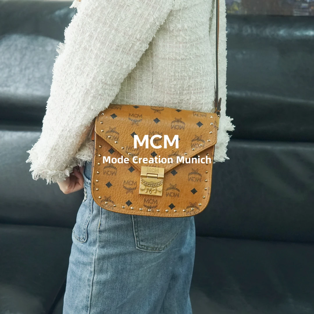 95新 MCM 干邑色马蹄包/SD10731045/1045