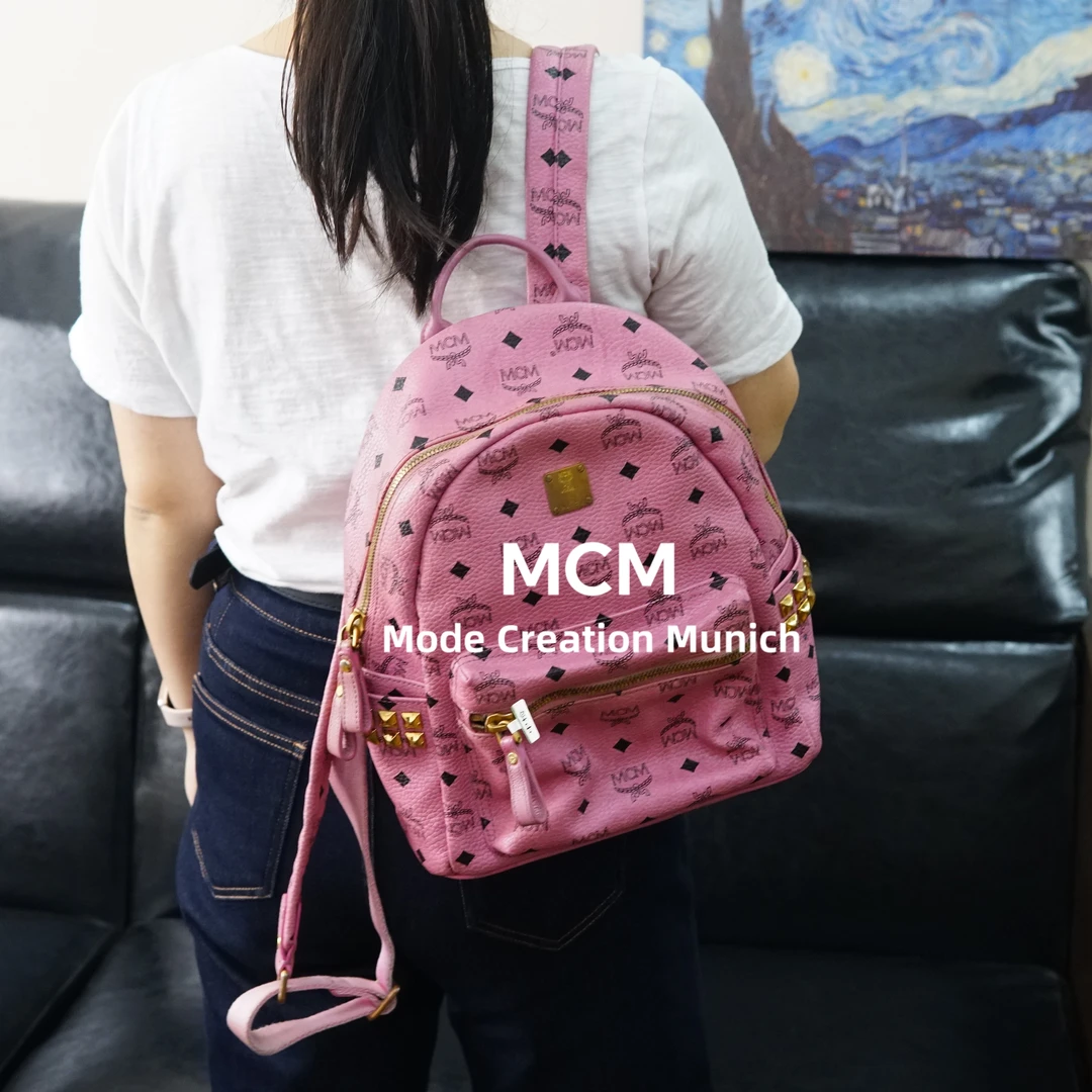 95新 MCM 粉色双肩包/FYLJ08714020/4020