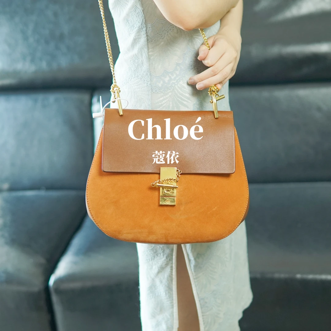 95新 Chloe/蔻依 棕色小猪包/ZS08326511/6511