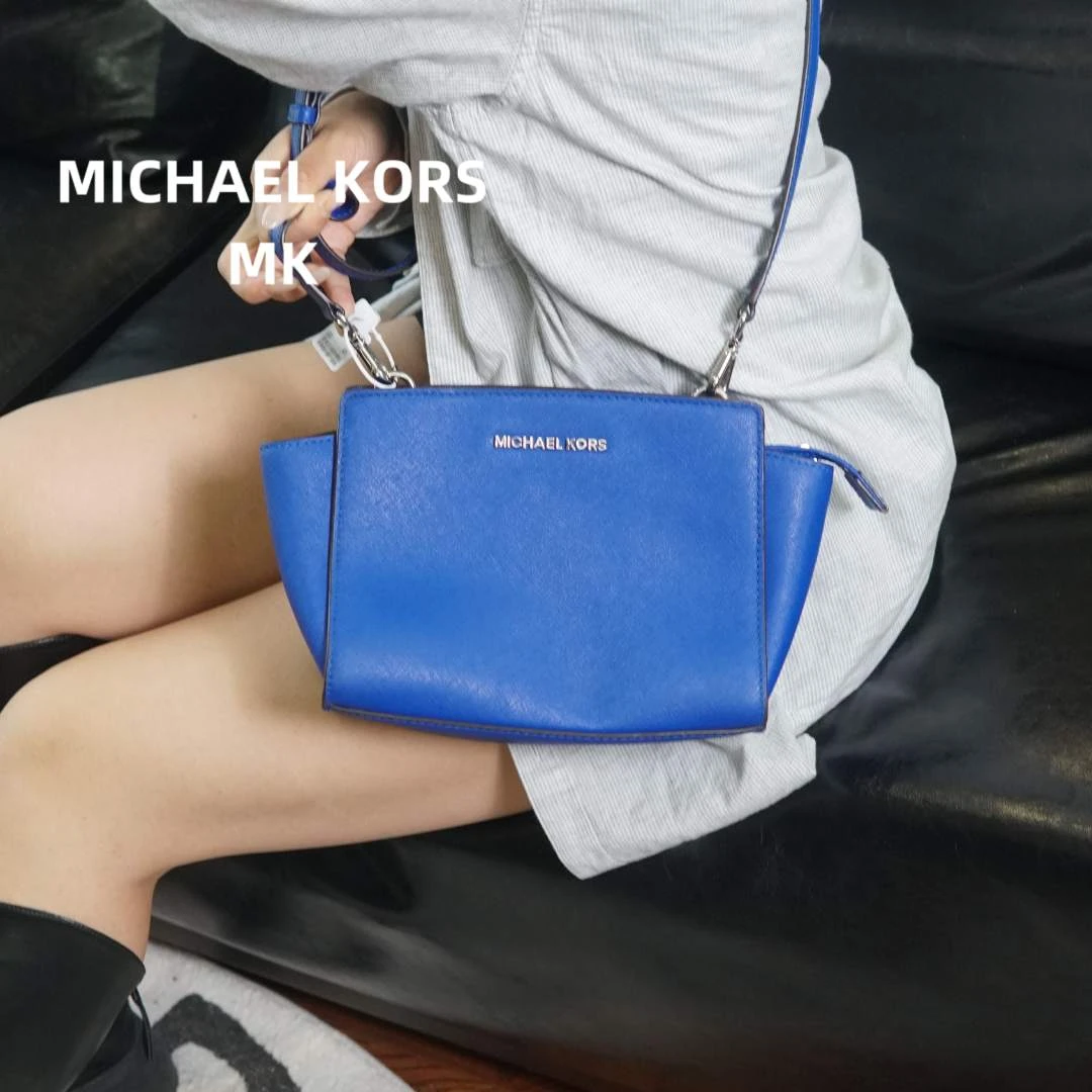 95新 MICHAEL KORS/迈克高仕 MK/斜挎包/HB05208404/小米/8404