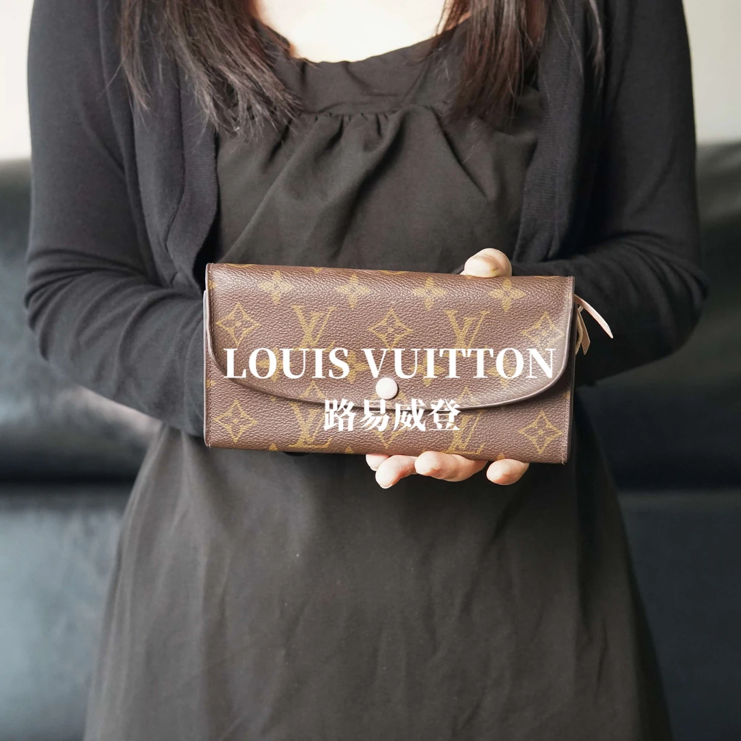 95新 LouisVuitton/路易威登 彩豆钱包/BB07824044/4044